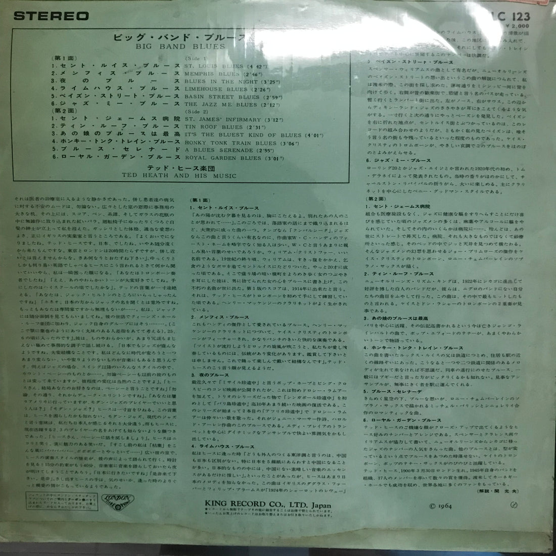 แผ่นเสียง Ted Heath And His Music - Big Band Blues Vinyl VG+