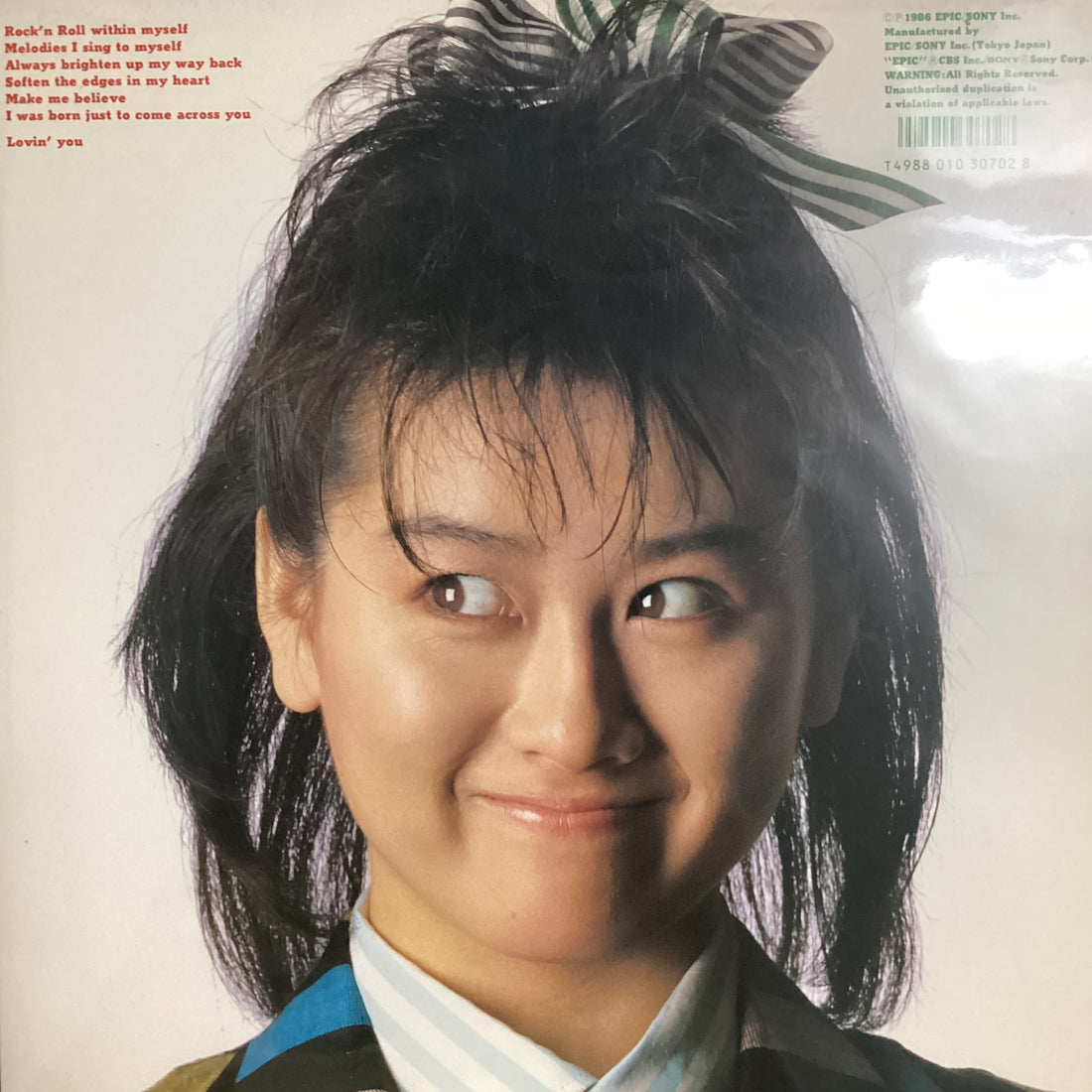 แผ่นเสียง Misato - Lovin'you Vinyl VG+ 2LPs