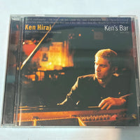 ซีดี Ken Hirai - Ken's Bar (CD) (VG+)