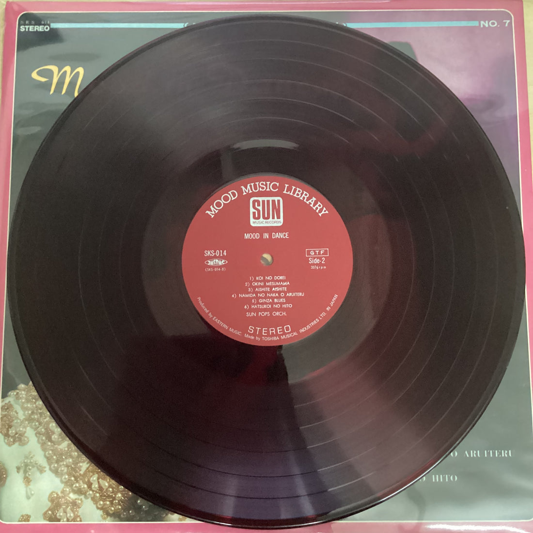 แผ่นเสียง Midnight Sun Pops Orchestra - Mood In Dance Vinyl VG+ แผ่นสี