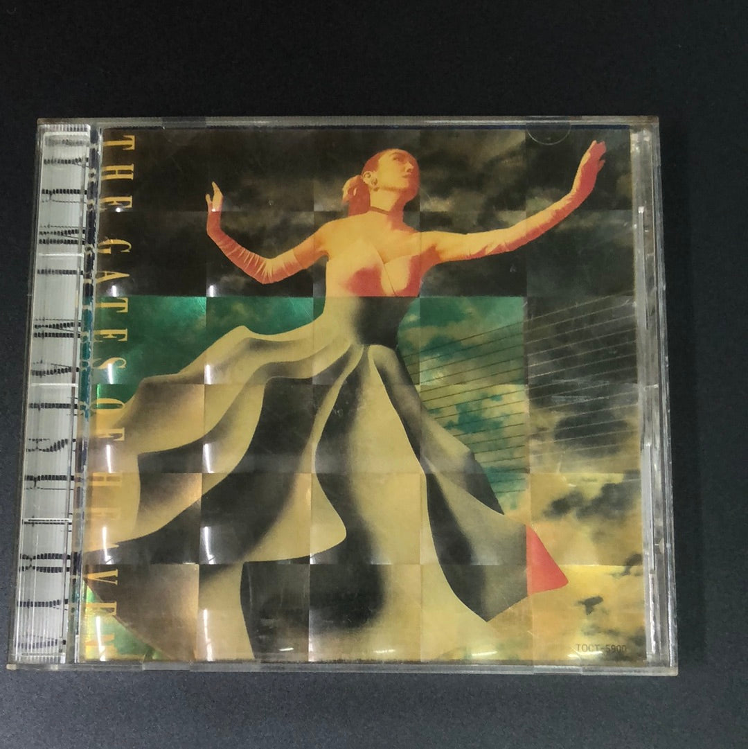 ซีดี Yumi Matsutoya = Yumi Matsutoya - The Gates Of Heaven = 天国のドア (CD) (VG)