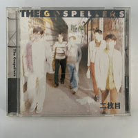 ซีดี The Gospellers - 二枚目 CD NM