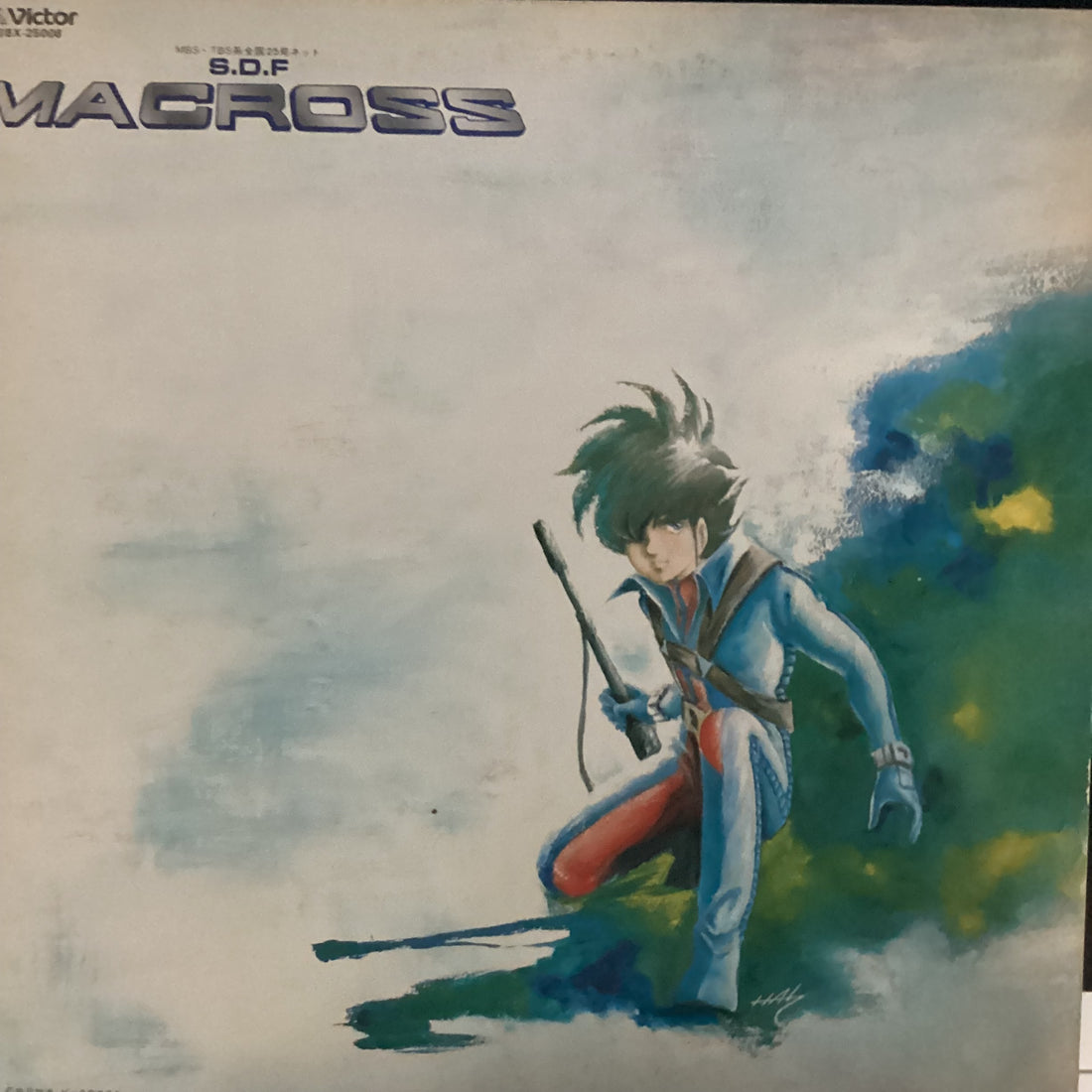 แผ่นเสียง Kentaro Haneda - 超時空要塞 マクロス = S.D.F. Macross Vinyl VG+