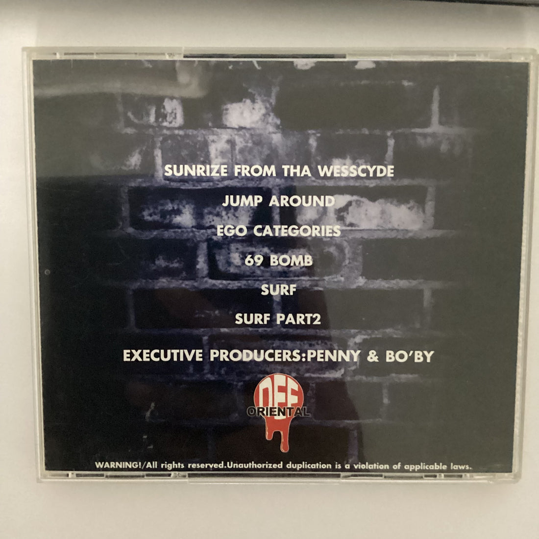 ซีดี Uzumaki - Sunrize From Tha Wesscyde CD VG+