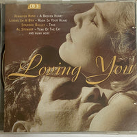 ซีดี Various - Loving You CD 3 (CD) (VG+)