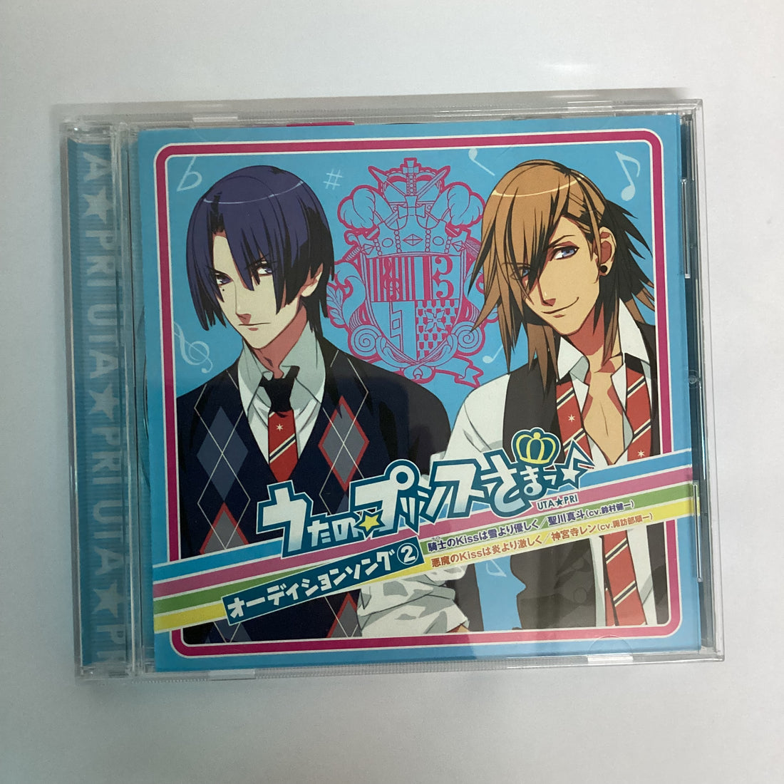 ซีดี Kenichi Suzumura, Junichi Suwabe - うたの☆プリンスさまっ♪ オーディションソング 2 CD VG+