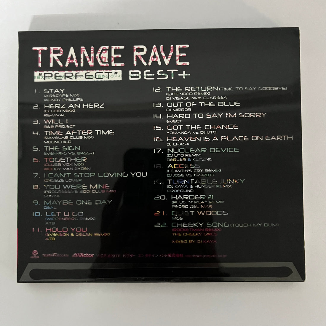 Various - Trance Rave "Perfect" Best + CD VG+