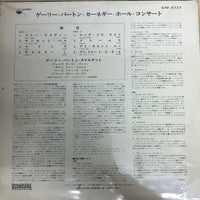 แผ่นเสียง Gary Burton Quartet - Gary Burton Quartet In Concert Vinyl VG+