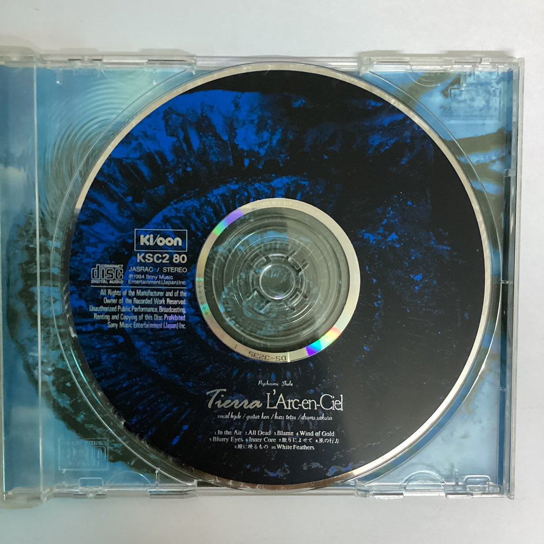 ซีดี L'Arc~en~Ciel - Tierra CD VG+
