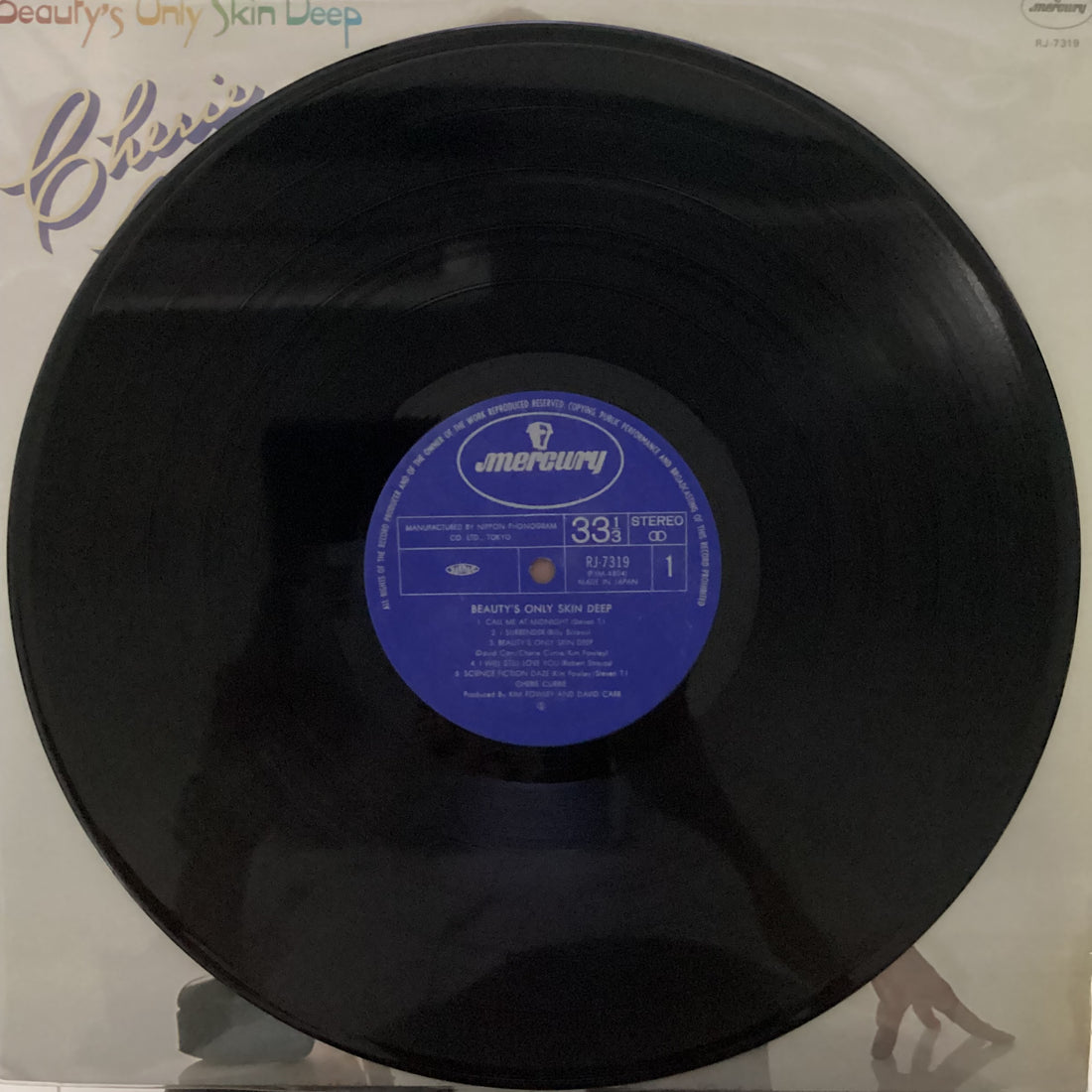 แผ่นเสียง Cherie Currie - Beauty's Only Skin Deep Vinyl VG+