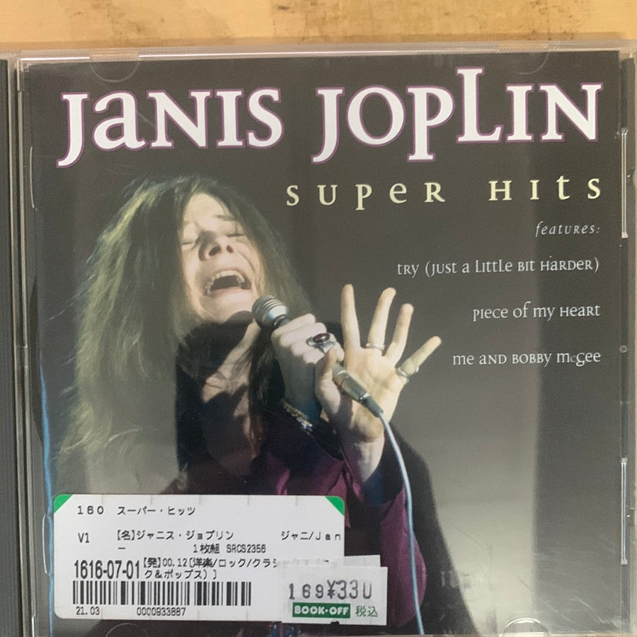 ซีดี Janis Joplin - Super Hits (CD) (VG+)