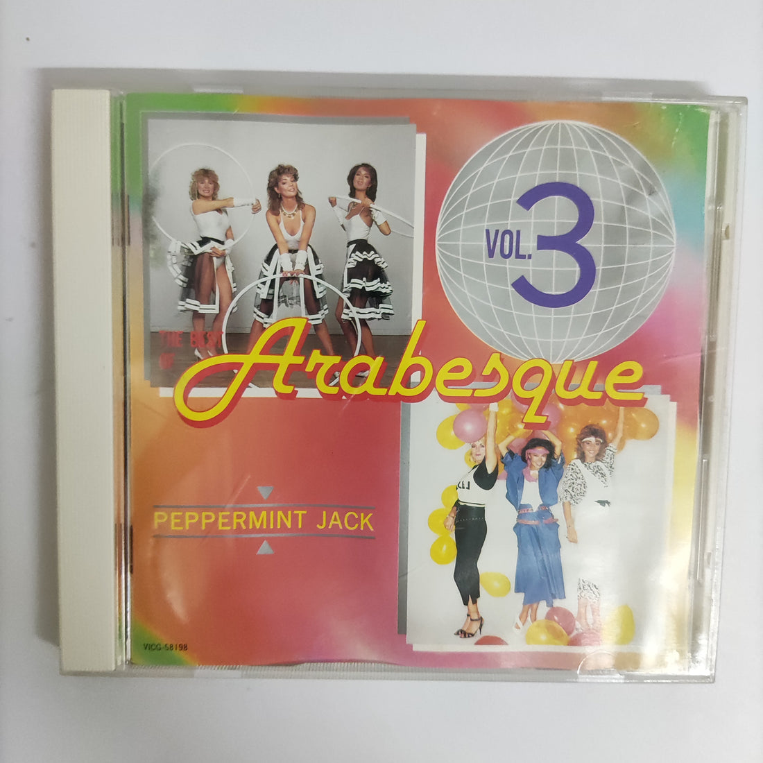 ซีดี Arabesque - The Best Of Arabesque Vol.1 - Vol.5 Hello MR.Monkey, Friday Night, Peppermint Jack, Midnight Dancer, Billy's Barbeque CD VG,VG+,VG+,VG+,VG+