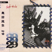 Tamio Okuda : 29 (CD, Album)