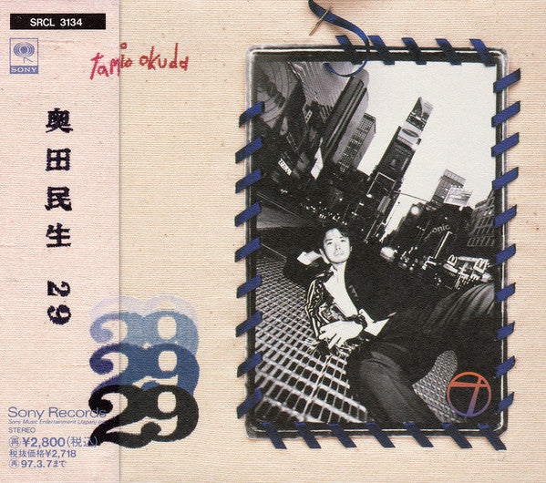 Tamio Okuda : 29 (CD, Album)