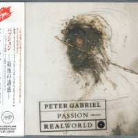 Peter Gabriel : Passion (CD, Album)