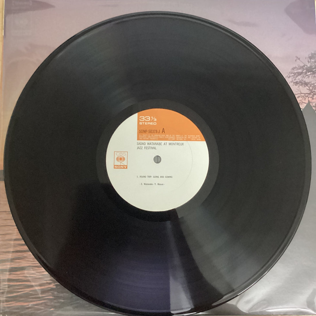แผ่นเสียง Sadao Watanabe - At Montreux Jazz Festival Vinyl VG+