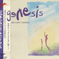 Genesis - We Can't Dance CD VG+