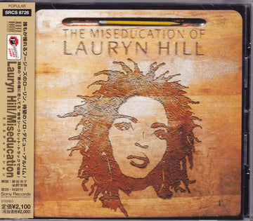 Lauryn Hill - The Miseducation Of Lauryn Hill CD VG+