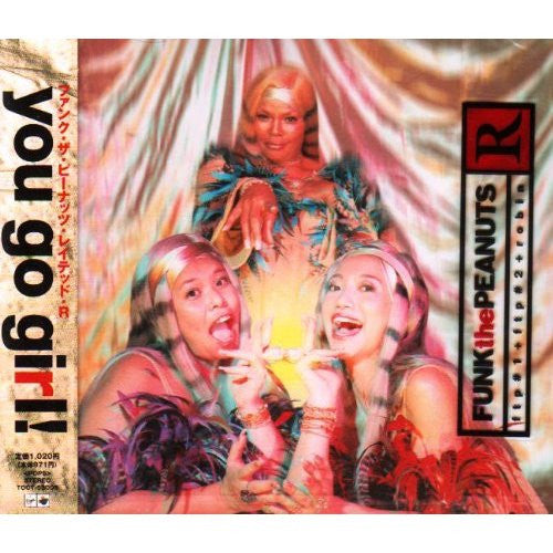 Funk The Peanuts - You Go Girl! CD VG