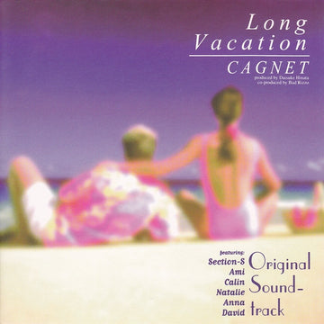 Various : Long Vacation Original Soundtrack / フジテレビ系ドラマ「ロングバケーション」オリジナル･サウンドトラック (CD, Comp)