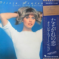 Olivia Newton-John : Don't Stop Believin' (LP, Album)