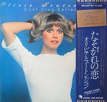 Olivia Newton-John : Don't Stop Believin' (LP, Album)