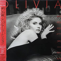 Olivia Newton-John : Soul Kiss (LP, Album, Gat)