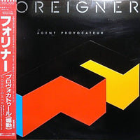 Foreigner : Agent Provocateur (LP, Album)