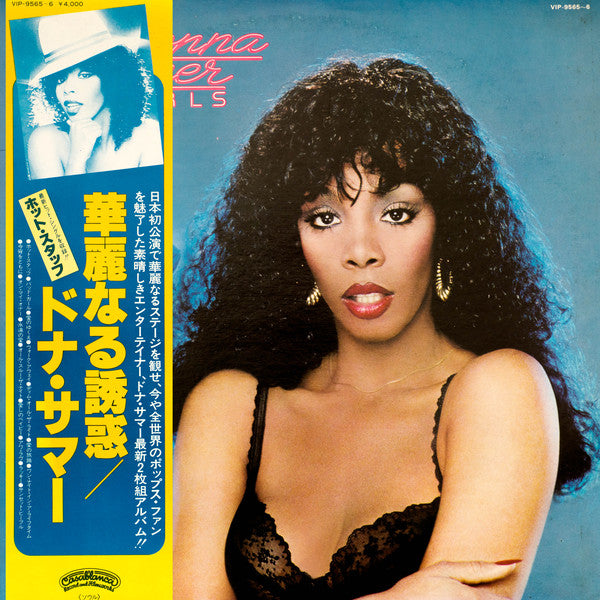 Donna Summer = Donna Summer : Bad Girls = 華麗なる誘惑 (2xLP, Album, Gat)