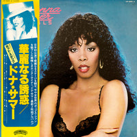 Donna Summer = Donna Summer : Bad Girls = 華麗なる誘惑 (2xLP, Album, Gat)
