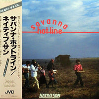 Native Son = Native Son : Savanna Hot-line = サバンナ・ホットライン (LP, Album)