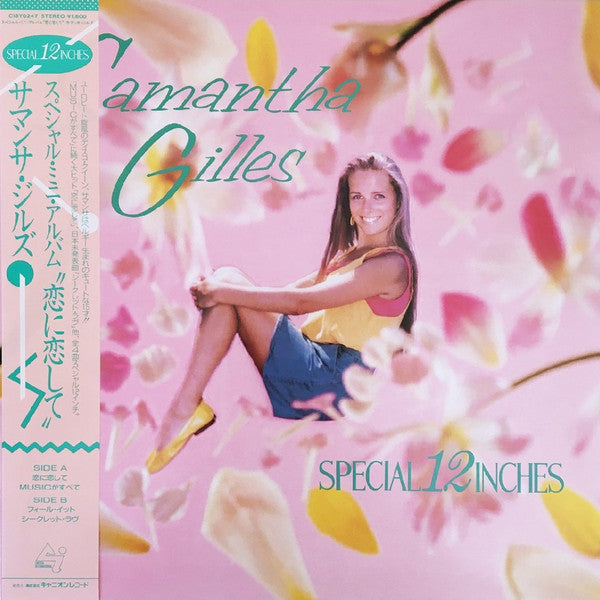 แผ่นเสียง Samantha Gilles - Special 12Inches Vinyl VG+