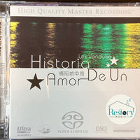 Lex Vandyke : Historia De Un Amor (SACD, Hybrid, Album)