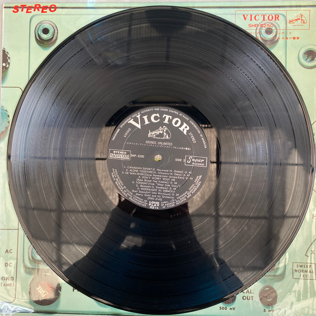 แผ่นเสียง Marty Gold And His Orchestra - Sounds Unlimited = サウンズ・アンリミッテッド Vinyl VG+
