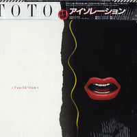 แผ่นเสียง Toto - Isolation Vinyl VG+