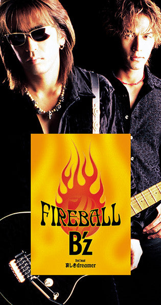 B'z : Fireball (CD, Mini, Single, Ora)