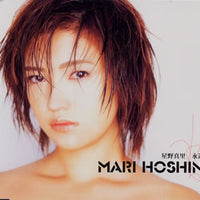 ซีดี Mari Hoshino CD VG+