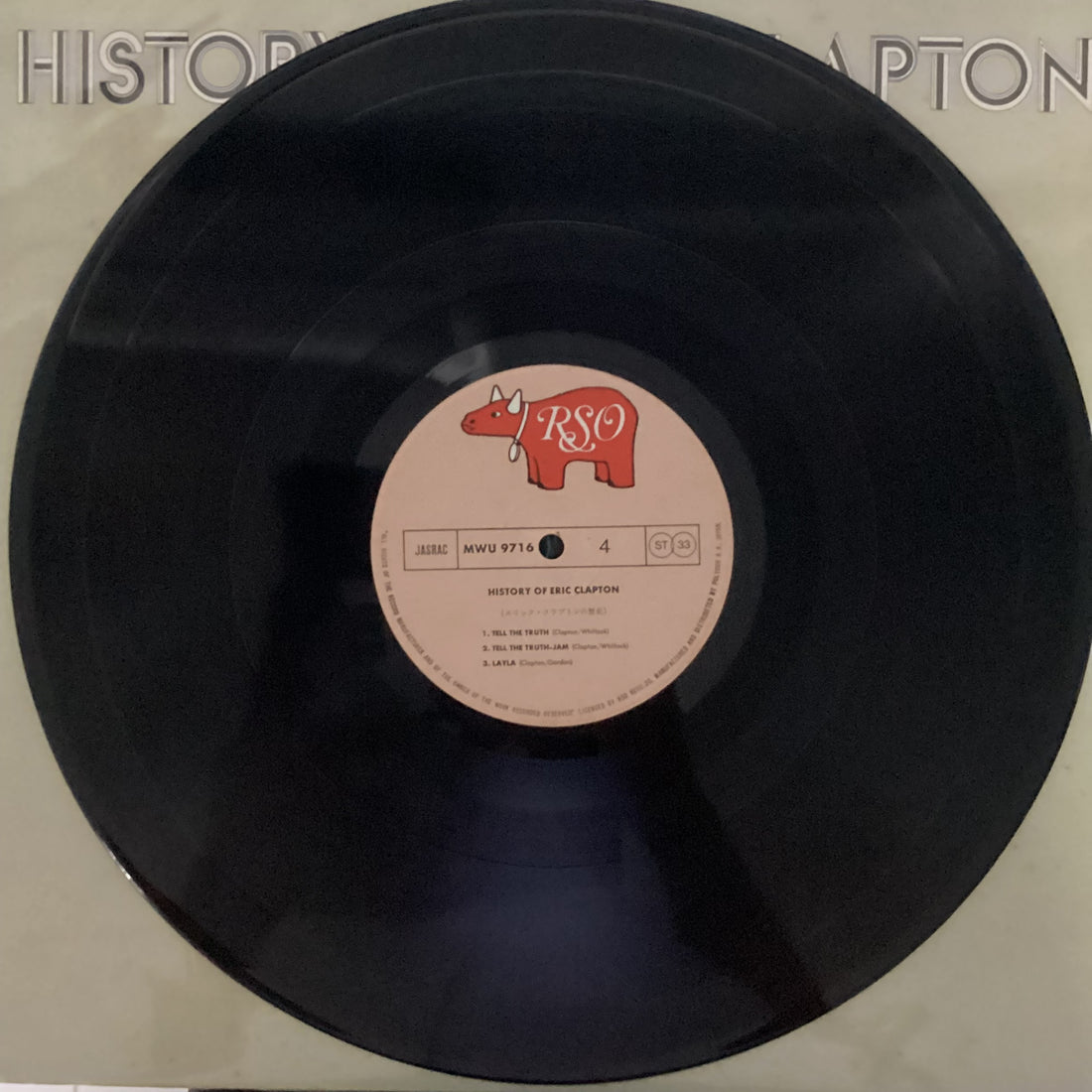แผ่นเสียง Eric Clapton - History Of Eric Clapton Vinyl VG+ 2LPs
