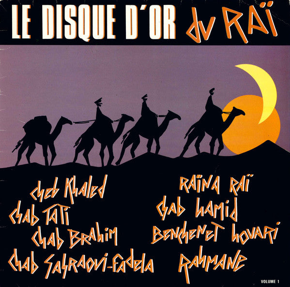 แผ่นเสียง Various - Le Disque D'Or Du Raï Vinyl VG