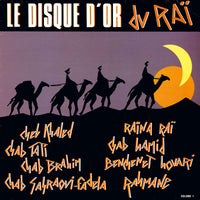 แผ่นเสียง Various - Le Disque D'Or Du Raï Vinyl VG