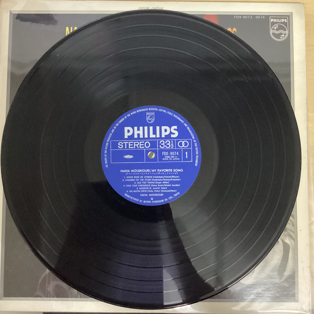 แผ่นเสียง Nana Mouskouri - My Favorite Songs Vinyl VG+ 2LPs