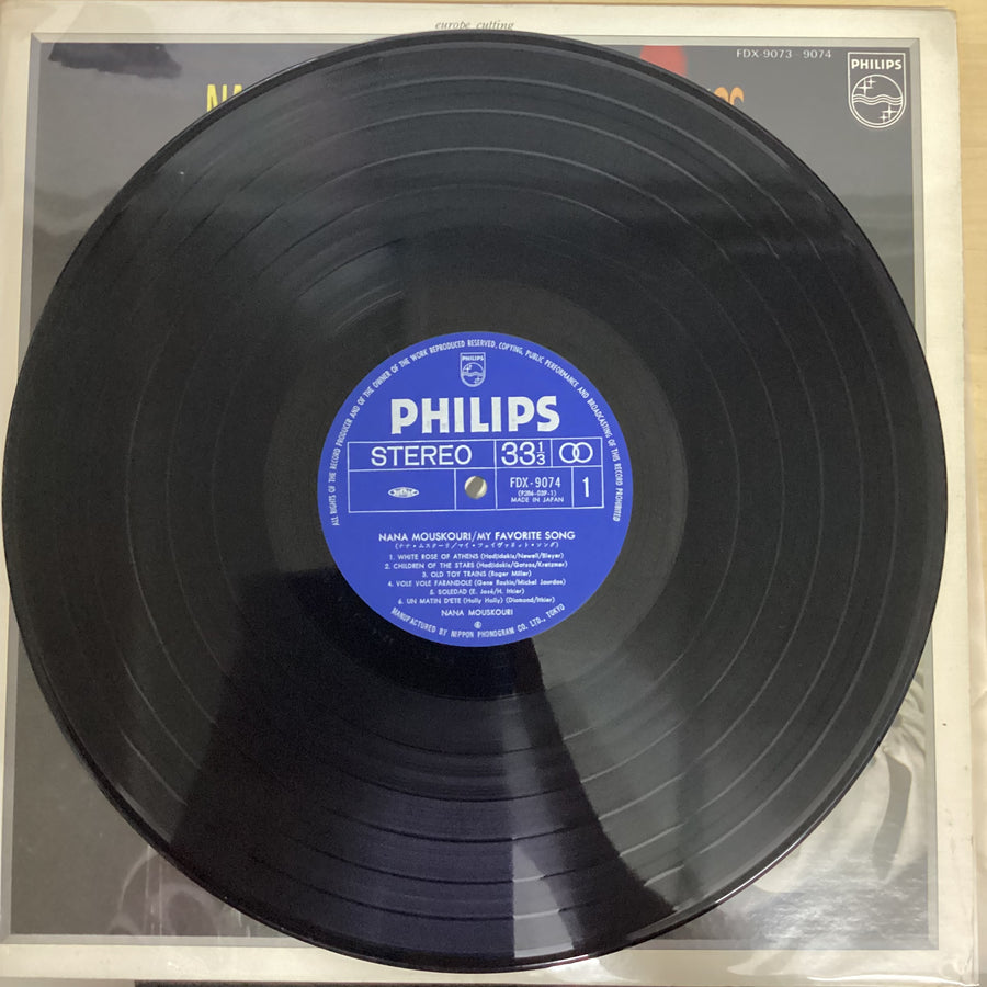 แผ่นเสียง Nana Mouskouri - My Favorite Songs Vinyl VG+ 2LPs