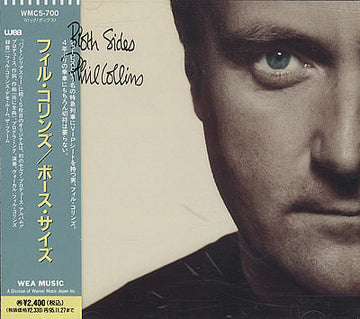 Phil Collins - Both Sides CD NM or M-