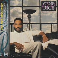 Gene Rice - Just For You CD VG+