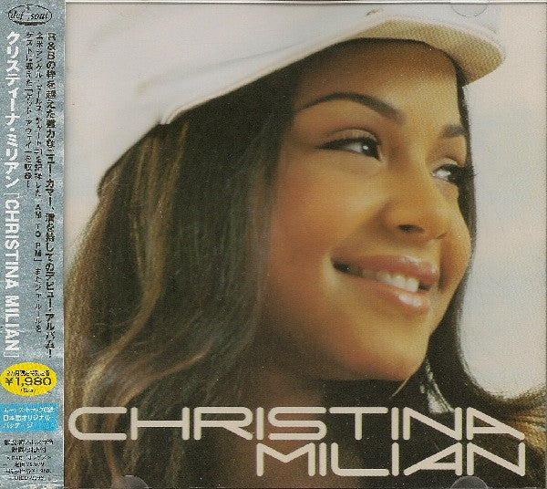 Christina Milian - Christina Milian CD NM or M-