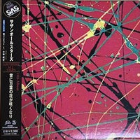 Southern All Stars - 世に万葉の花が咲くなり CD VG+