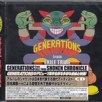 Generations From Exile Tribe - Shonen Chronicle CD VG