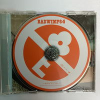 ซีดี Radwimps - Radwimps 4~おかずのごはん~ CD VG
