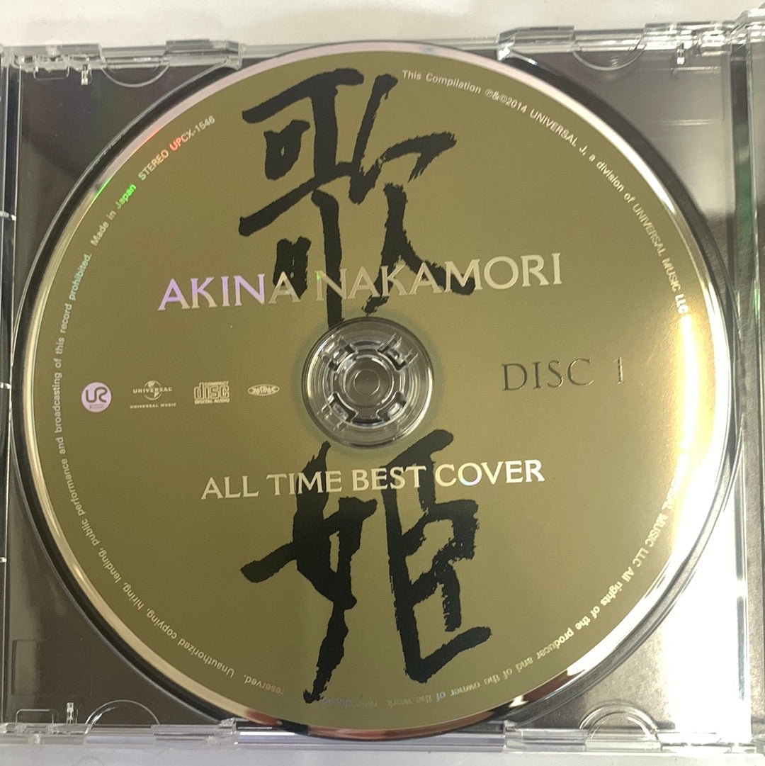 ซีดี Akina Nakamori - All Time Best -歌姫(Cover)- (CD) (VG+)