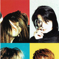 Glay : 生きてく強さ (CD, Mini, Single)